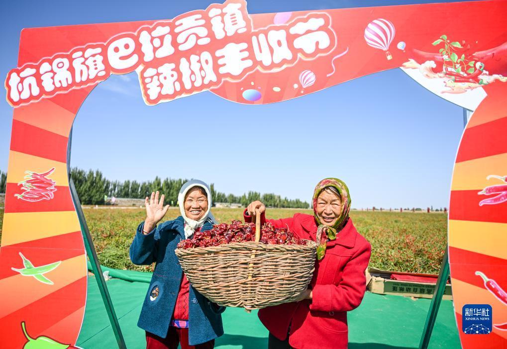 永利在线官方
